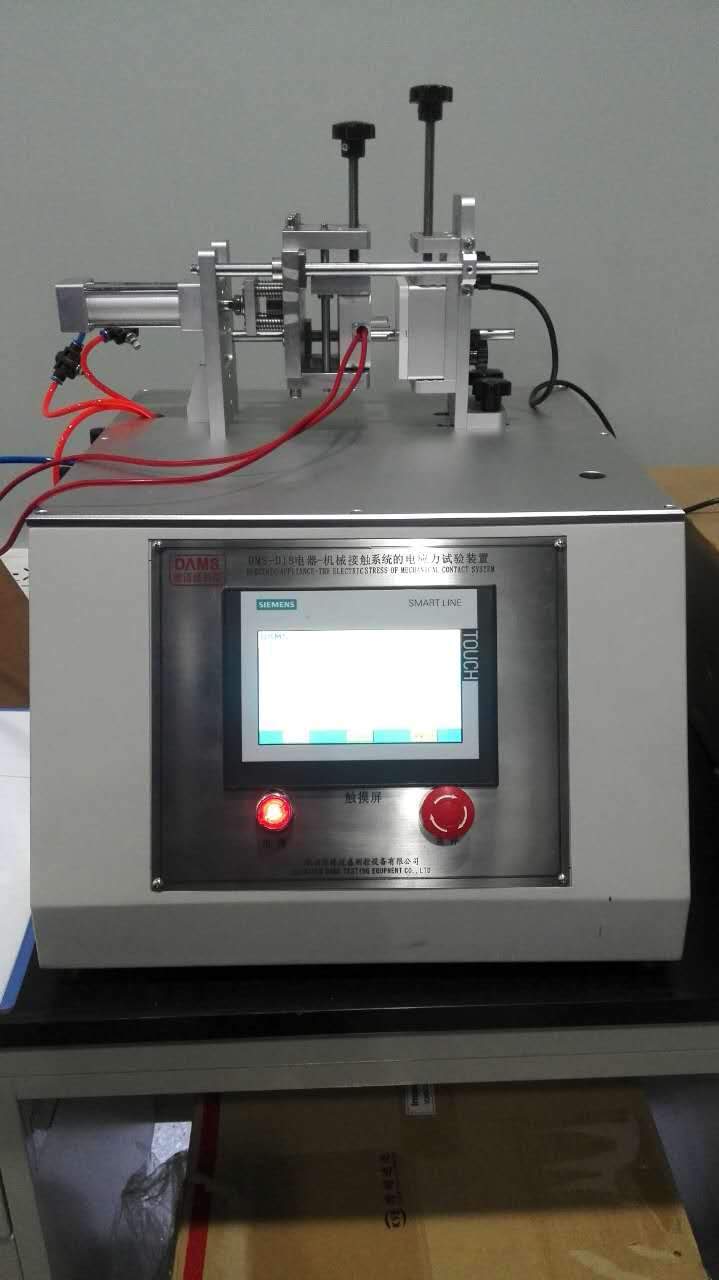 電器-機械接觸系統(tǒng)的電應(yīng)力試驗裝置DMS
